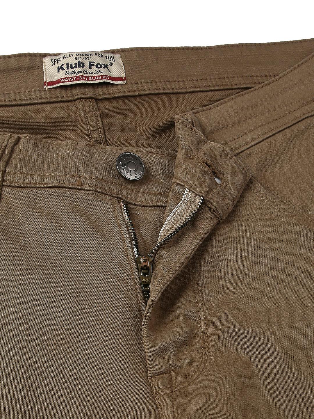 Minimal X Desert Beige Skinny Fit Jeans
